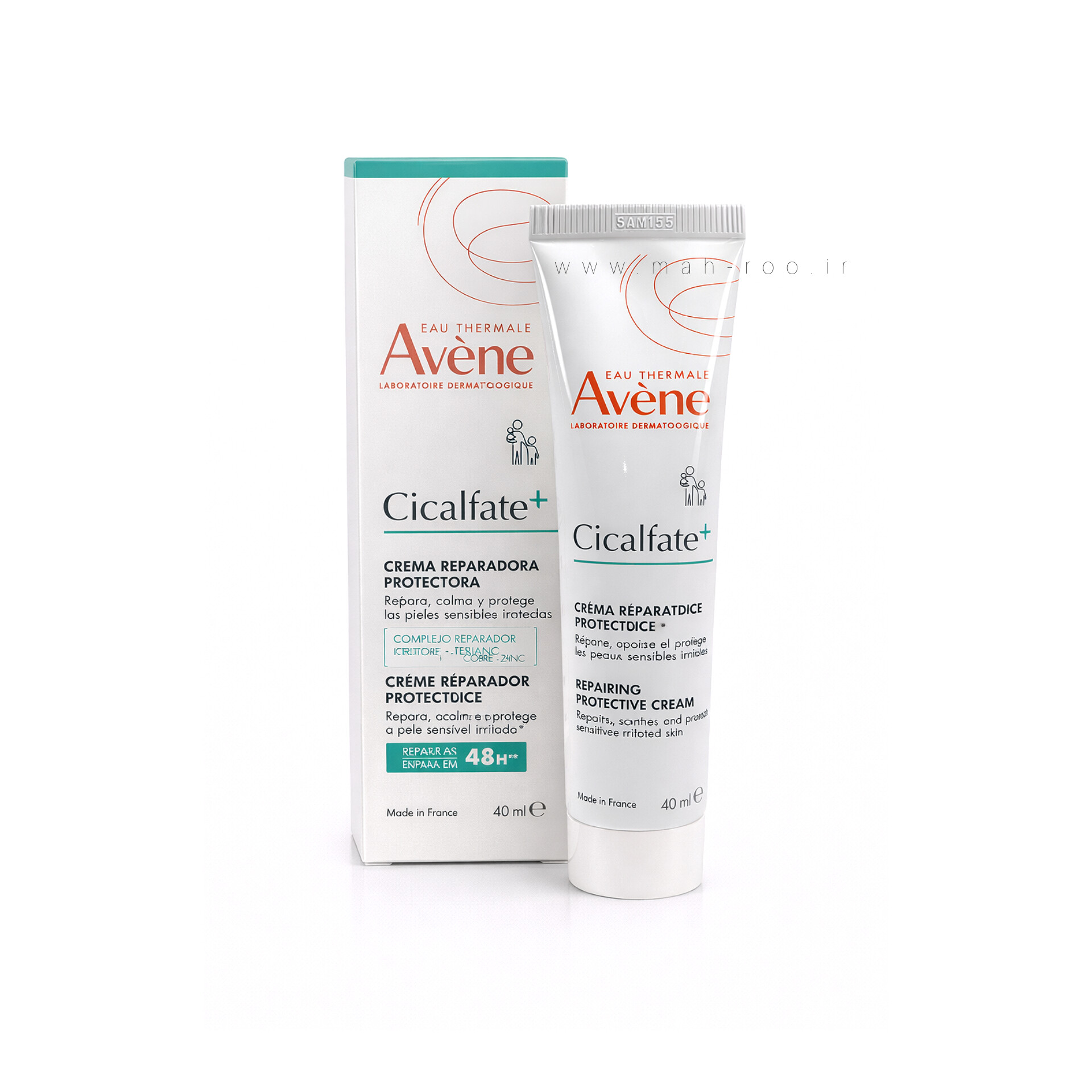 کرم ترمیم کننده سیکالفیت اون (طراحی جدید)