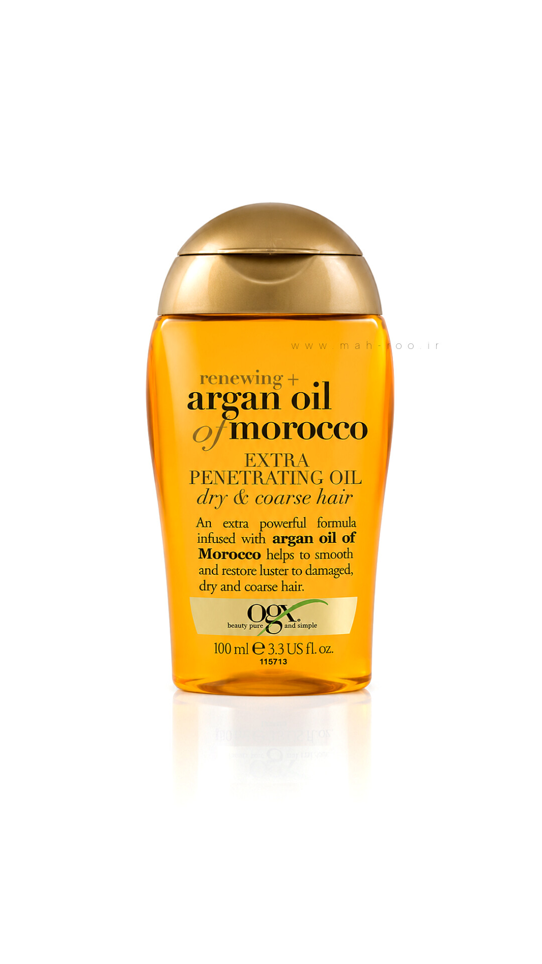 روغن آرگان او جی ایکس