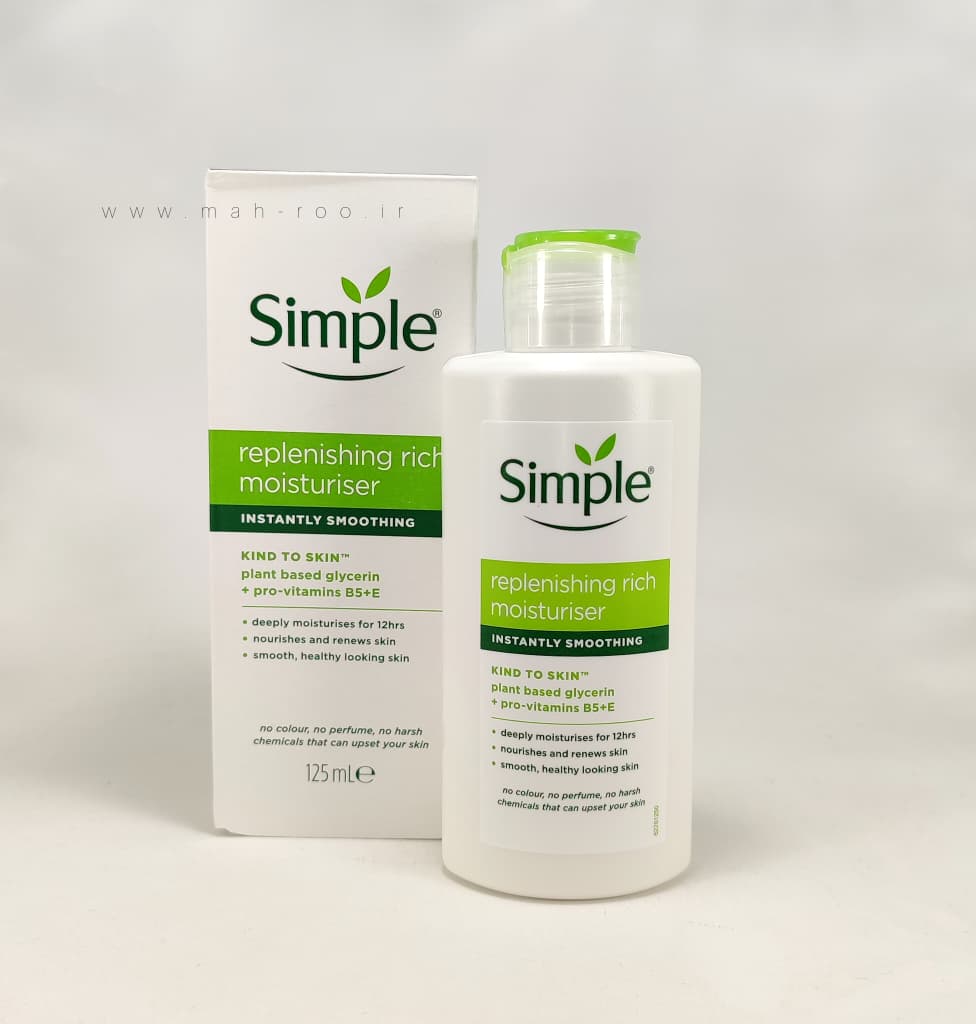 سرم روشن کننده سلیمکس